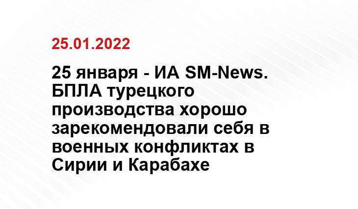 discover24.ru