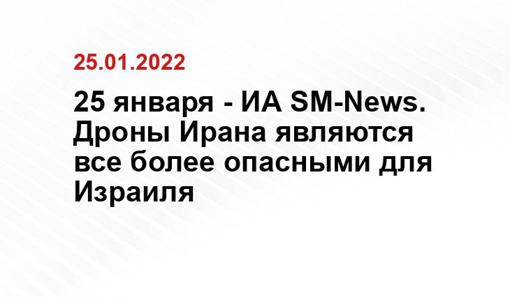 wpristav.ru