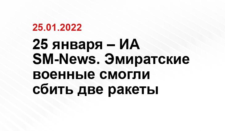 mybryansk.ru