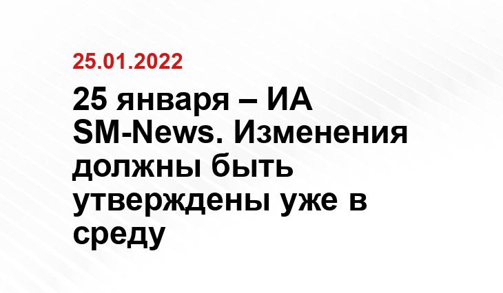 Яндекс.Дзен