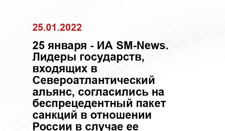 life.ru