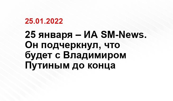rusplt.ru