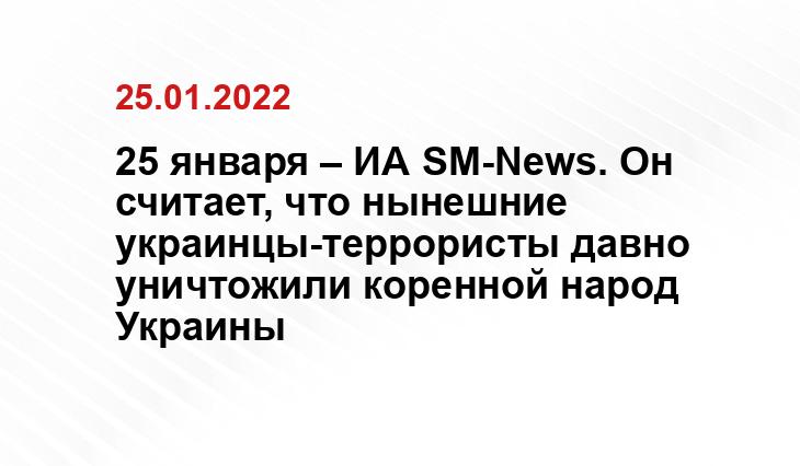 onashem.mediasole.ru