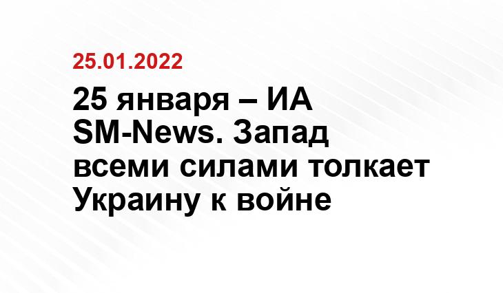 rtvi.com