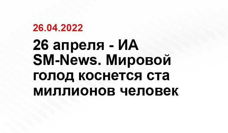 mtdata.ru