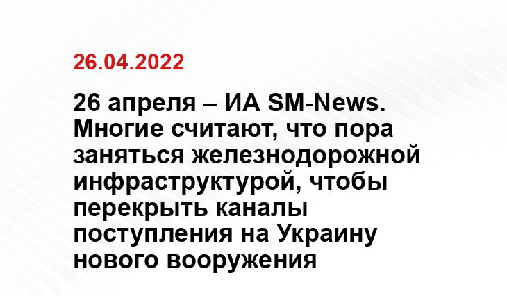 sputnik-ossetia.ru