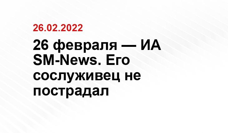 ianed.ru