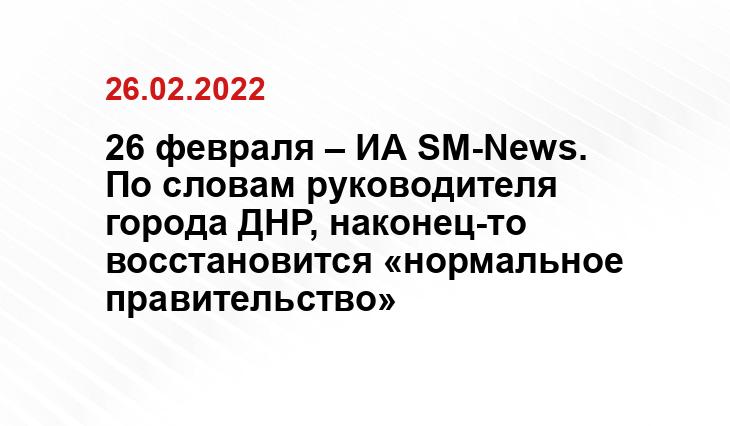 politobzor.net