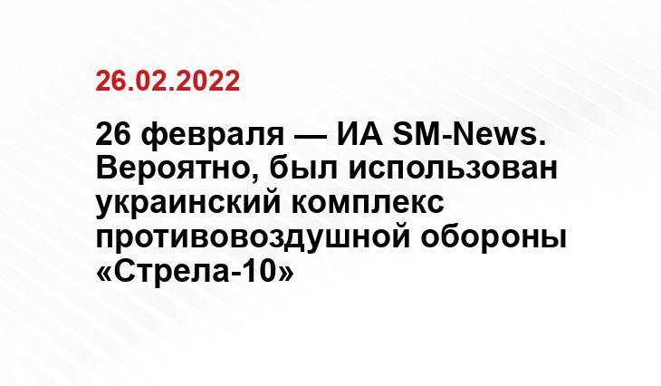 news.myseldon.com