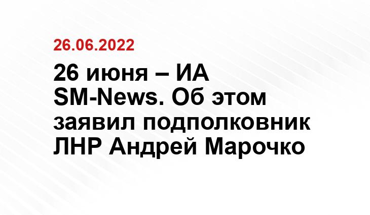radiosputnik.ria.ru