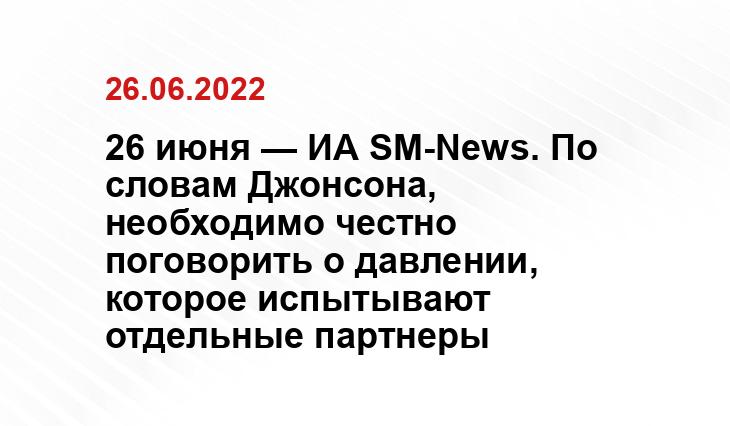 russia-news.ru