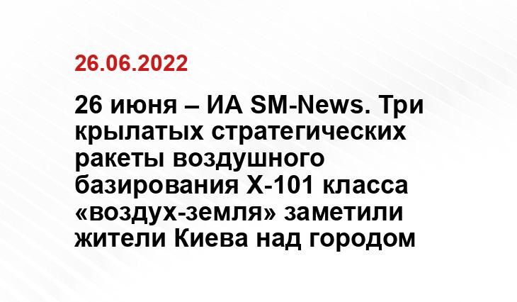 fishki.net