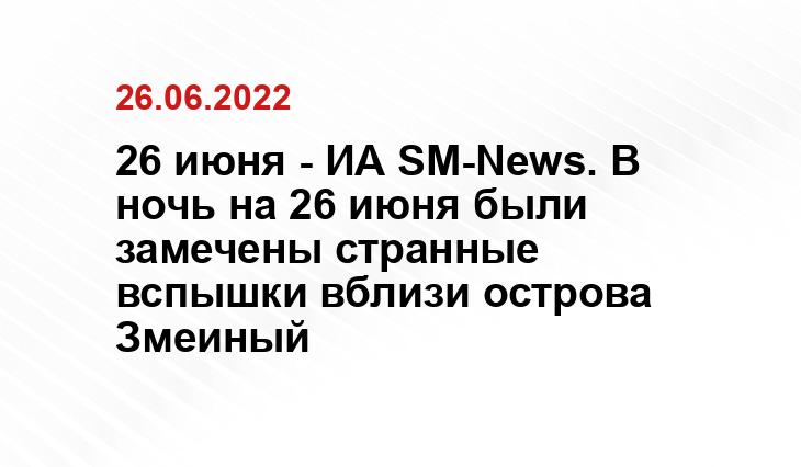 discover24.ru