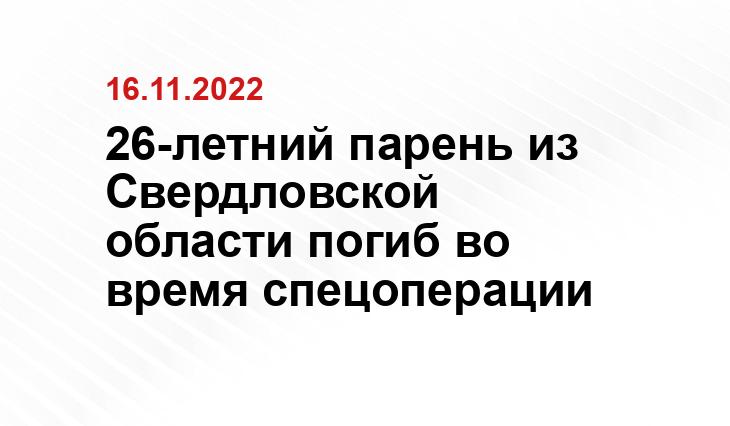 sarreg.ru