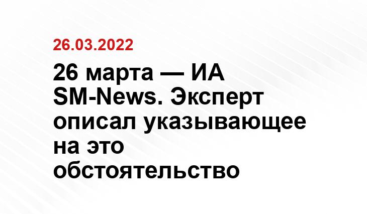 politobzor.net