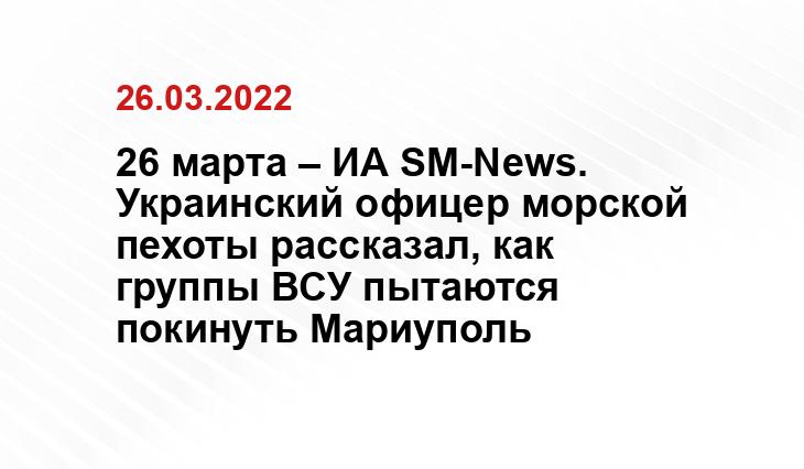 Аллоды как покинуть группу