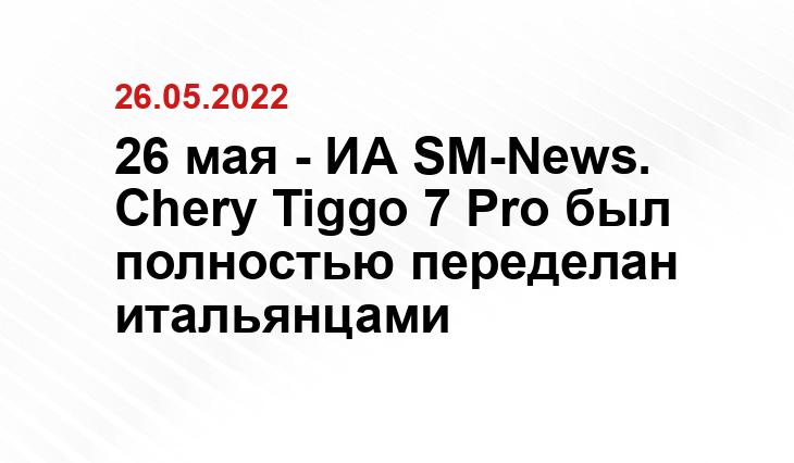 ixbt.com