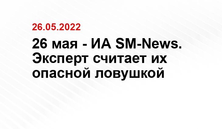 news.rambler.ru