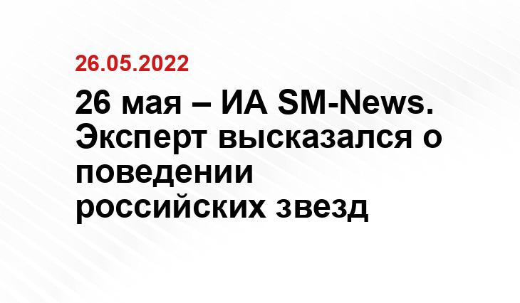 apral.ru