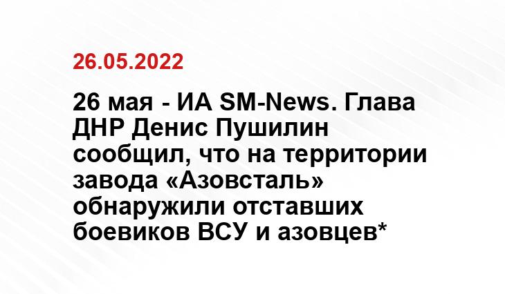 ru.sputnik.kg
