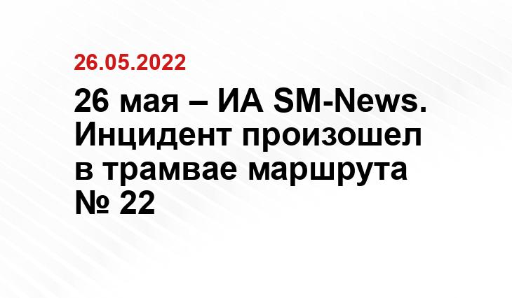 mel.fm