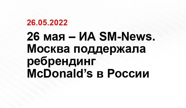 news.myseldon.com