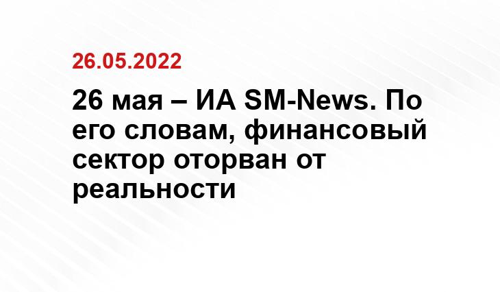 krizis-kopilka.ru