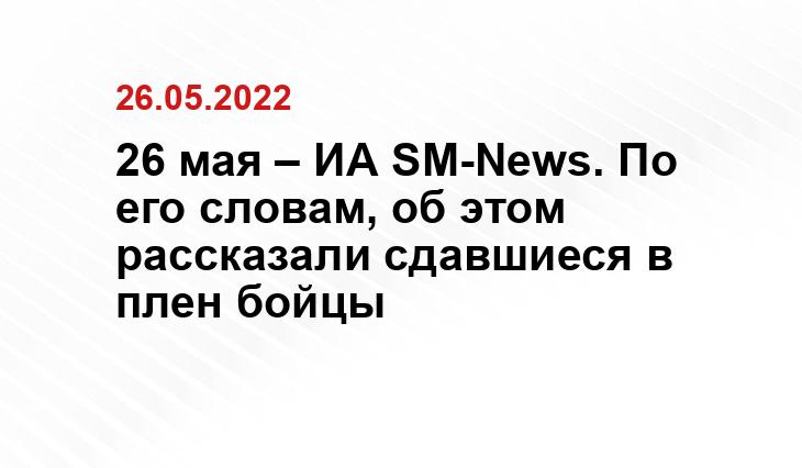 discover24.ru