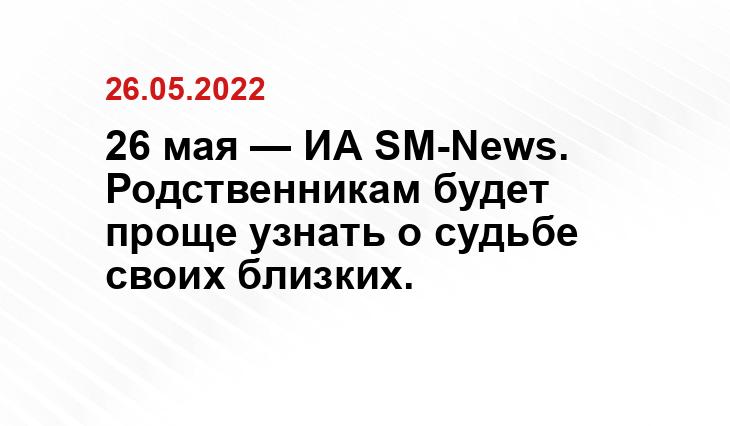 discover24.ru