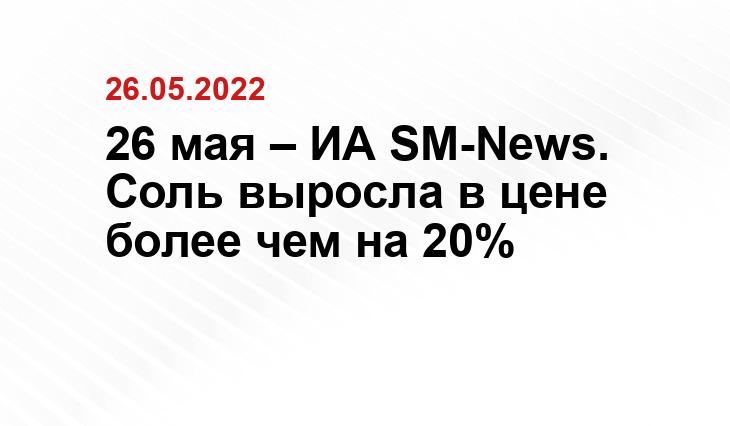 orenburg.bezformata.com