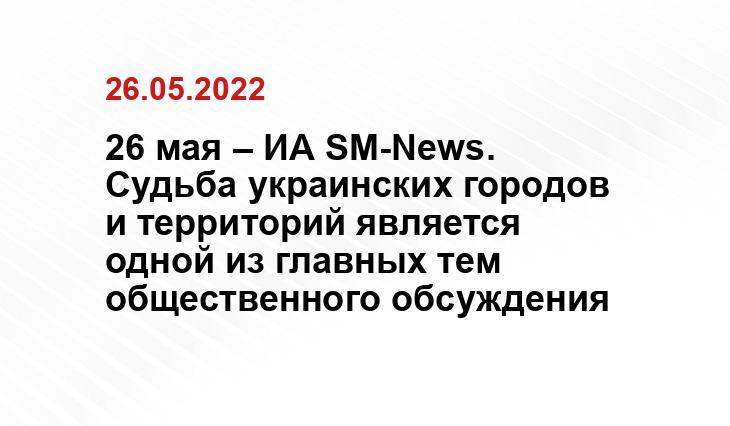 yakutsk.ru