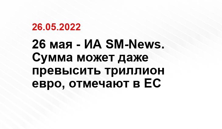 oilcapital.ru