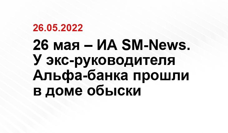 rbk.ru