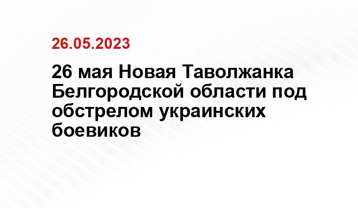 ИА SM-News