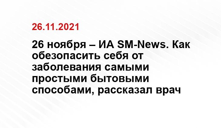 novostivl.ru
