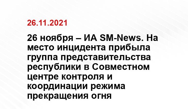 news.myseldon.com