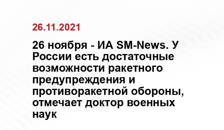 topwar.ru