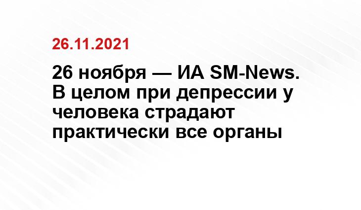 staff-online.ru
