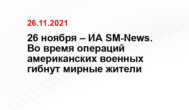 unian.net