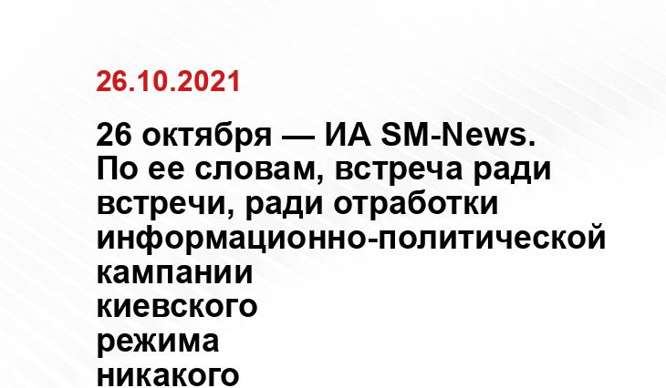 tass.ru