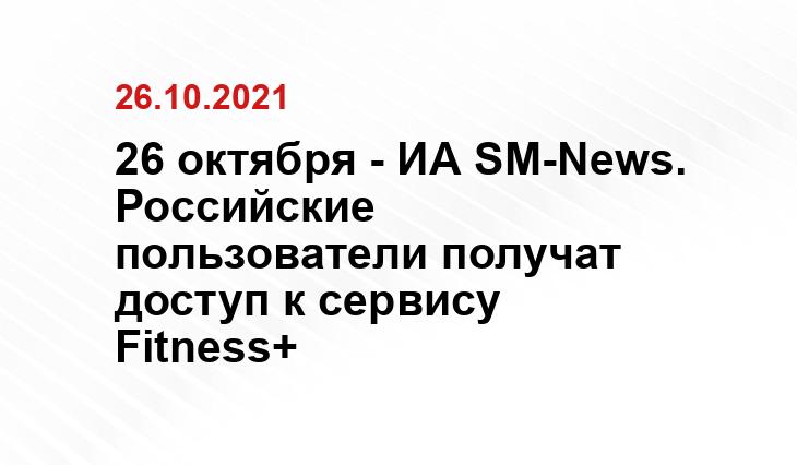 applebase.net