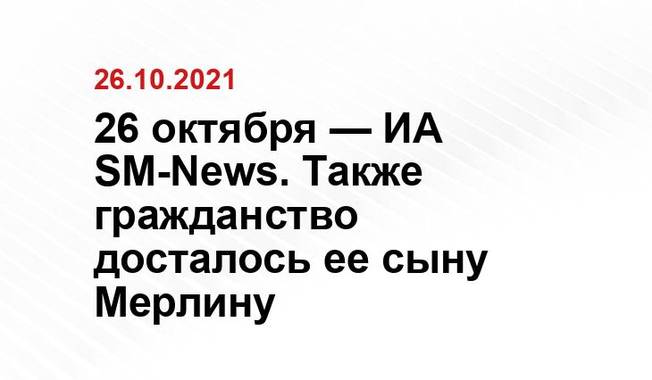 almode.ru