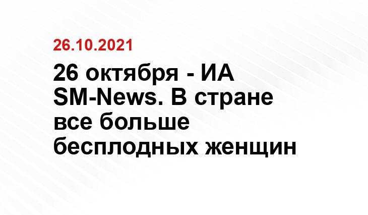 burninghut.ru