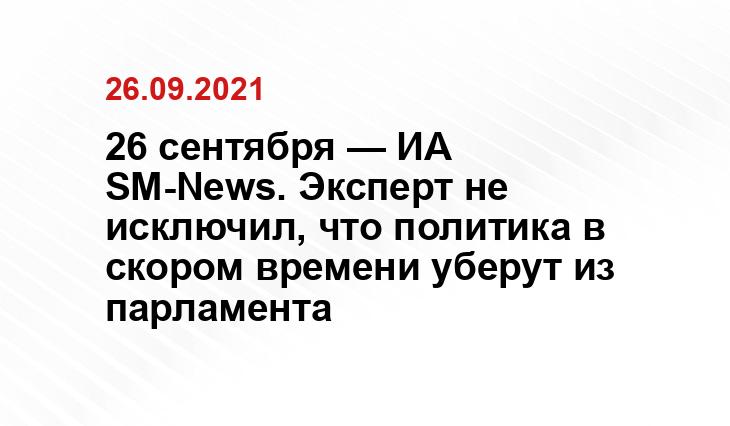 radiosputnik.ria.ru