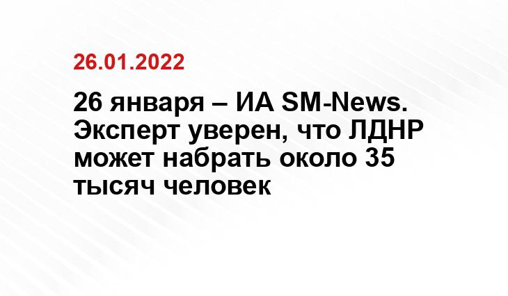 politryk.ru