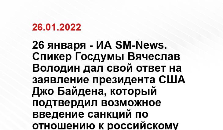 rusplt.ru