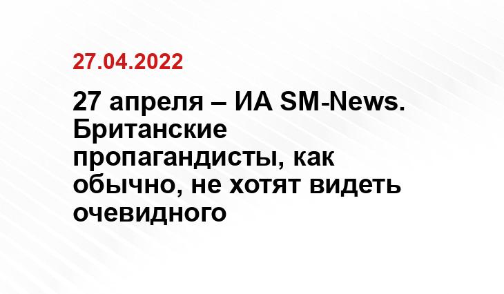lv.sputniknews.ru