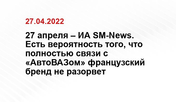 mag.auto.ru