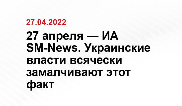 life.ru