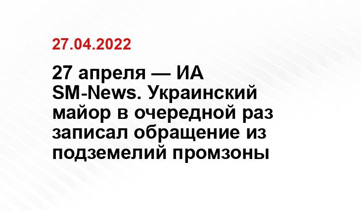 topwar.ru